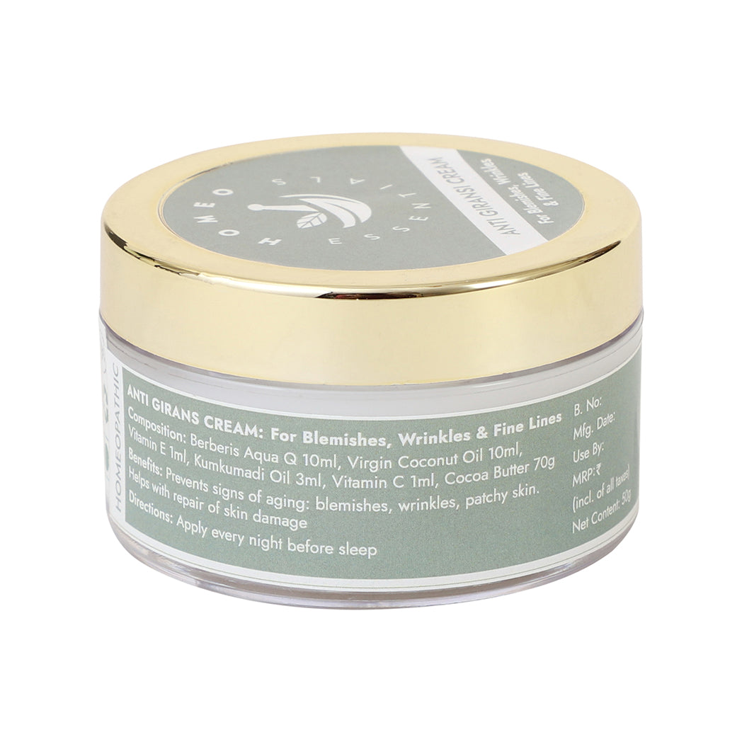 Anti-Aging Cream | 50g