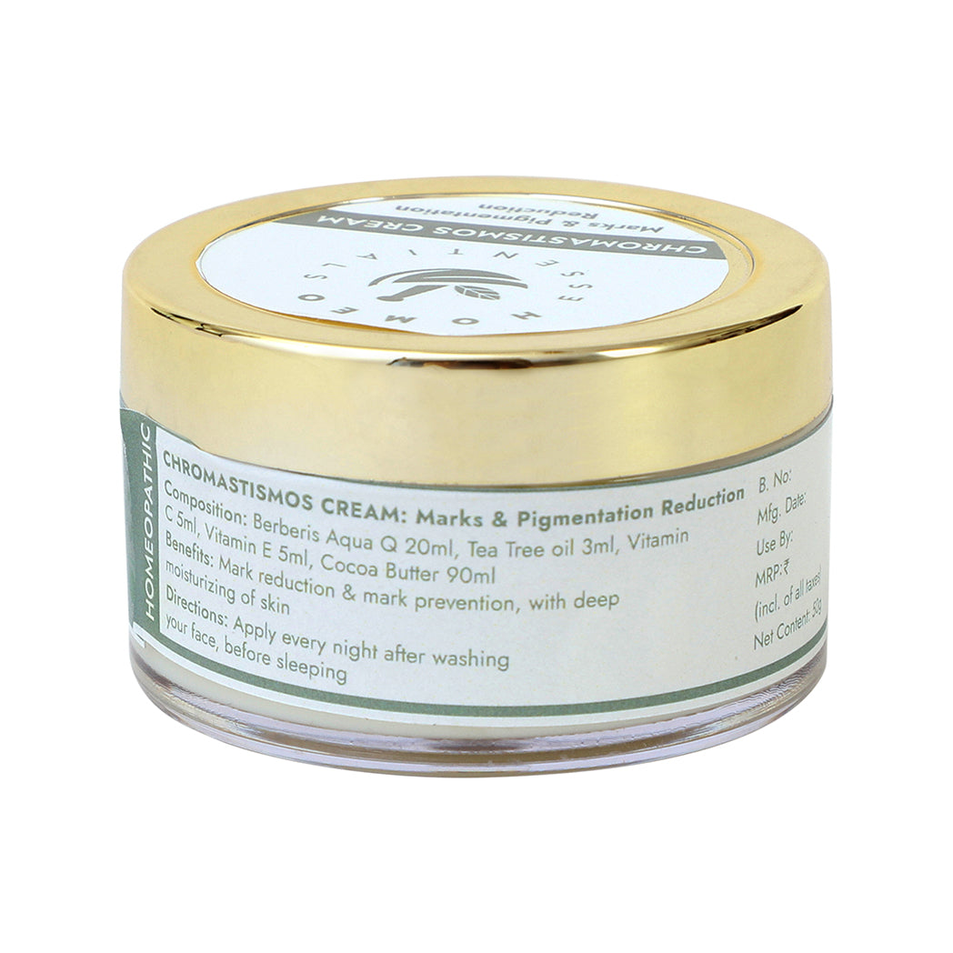 Marks Reduction Cream | 50g