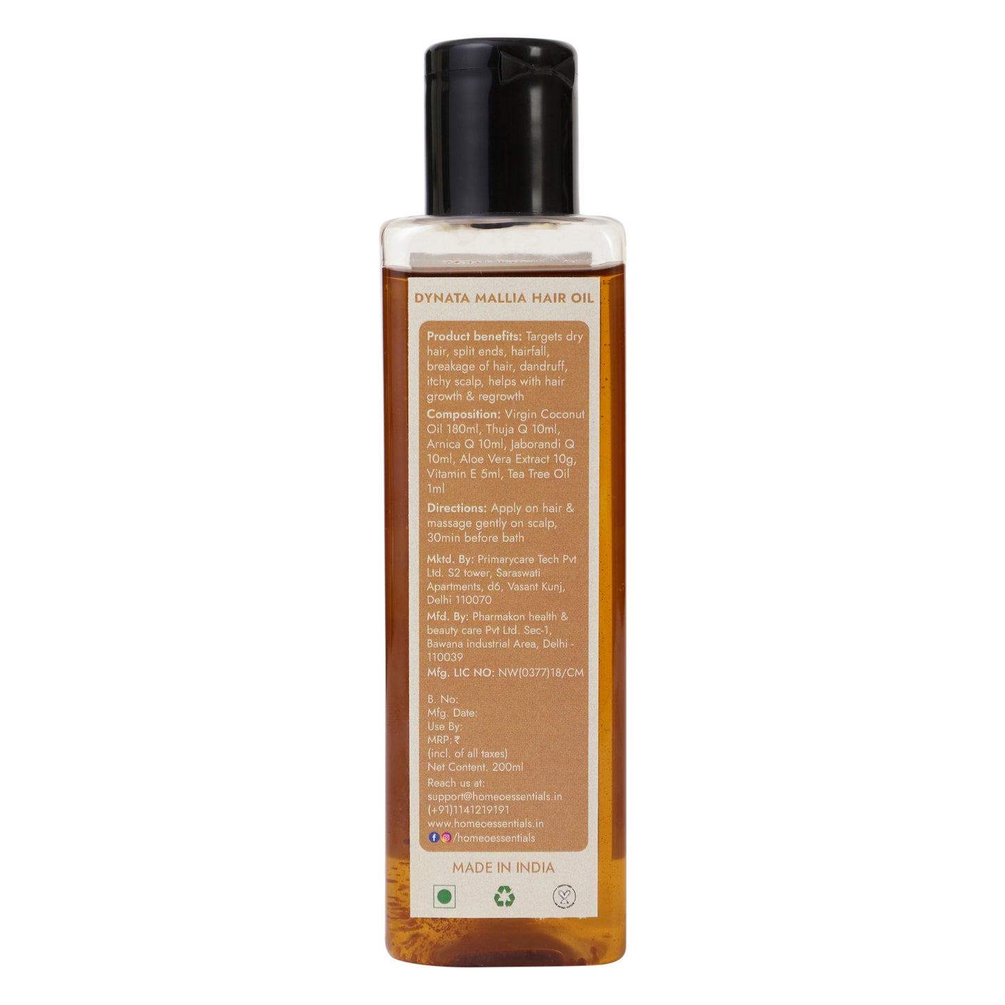 Hair Oil | 200ml