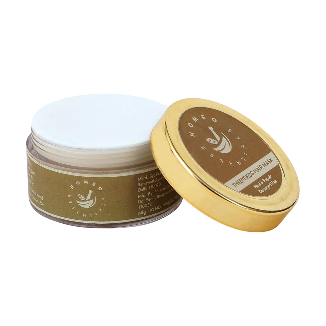 Hair Mask | 50g