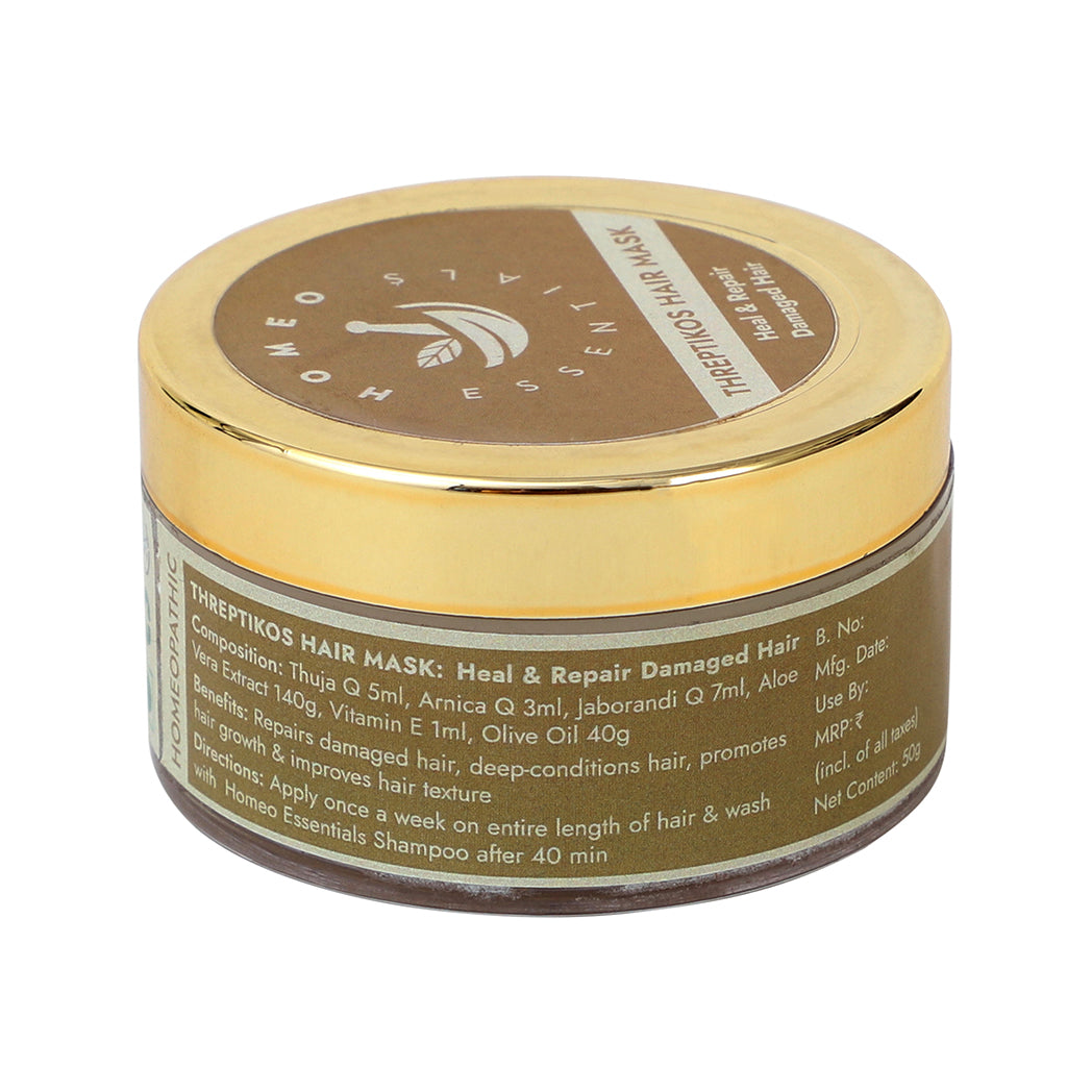 Hair Mask | 50g